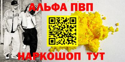 MDMA Premium VHQ Обь