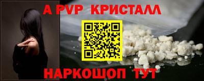 скорость mdpv Нягань