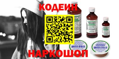 MDMA Premium VHQ Обь