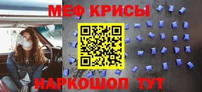 скорость mdpv Нягань