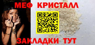 скорость mdpv Обнинск