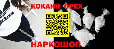 MDMA Premium VHQ Обь