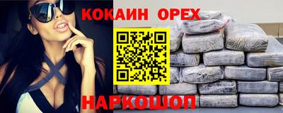 скорость mdpv Нягань