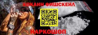 MDMA Premium VHQ Обь