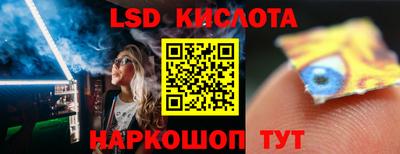скорость mdpv Нягань