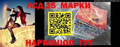 MDMA Premium VHQ Обь