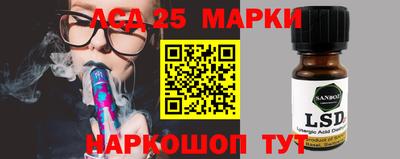 MDMA Premium VHQ Обь