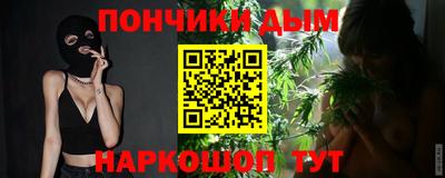 скорость mdpv Нягань