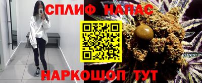 скорость mdpv Нягань