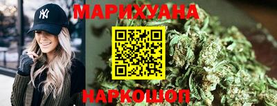 скорость mdpv Обнинск