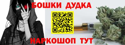 скорость mdpv Обнинск