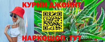 скорость mdpv Обнинск
