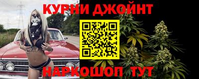 скорость mdpv Нягань