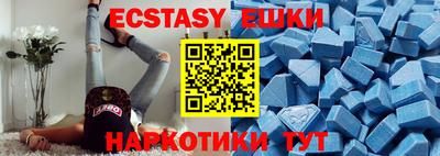 скорость mdpv Нягань
