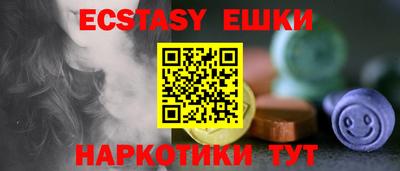 MDMA Premium VHQ Обь