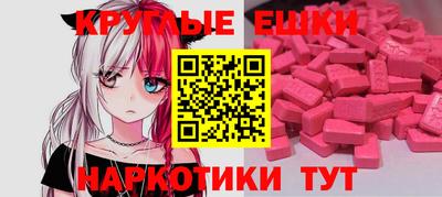 MDMA Premium VHQ Обь