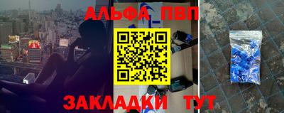 MDMA Premium VHQ Обь
