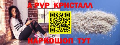 MDMA Premium VHQ Обь