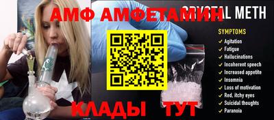 скорость mdpv Обнинск
