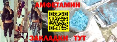MDMA Premium VHQ Обь