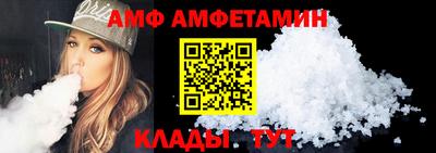 MDMA Premium VHQ Обь