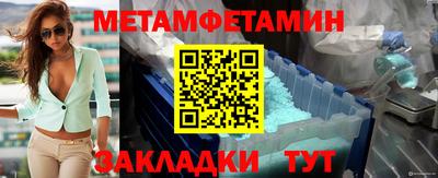 скорость mdpv Нягань