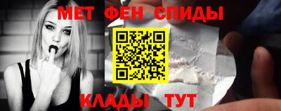 MDMA Premium VHQ Обь