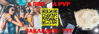 MDMA Premium VHQ Обь
