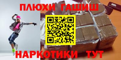 MDMA Premium VHQ Обь