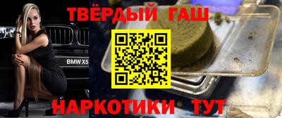 MDMA Premium VHQ Обь