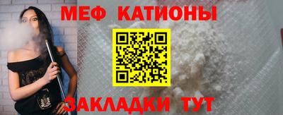 MDMA Premium VHQ Обь